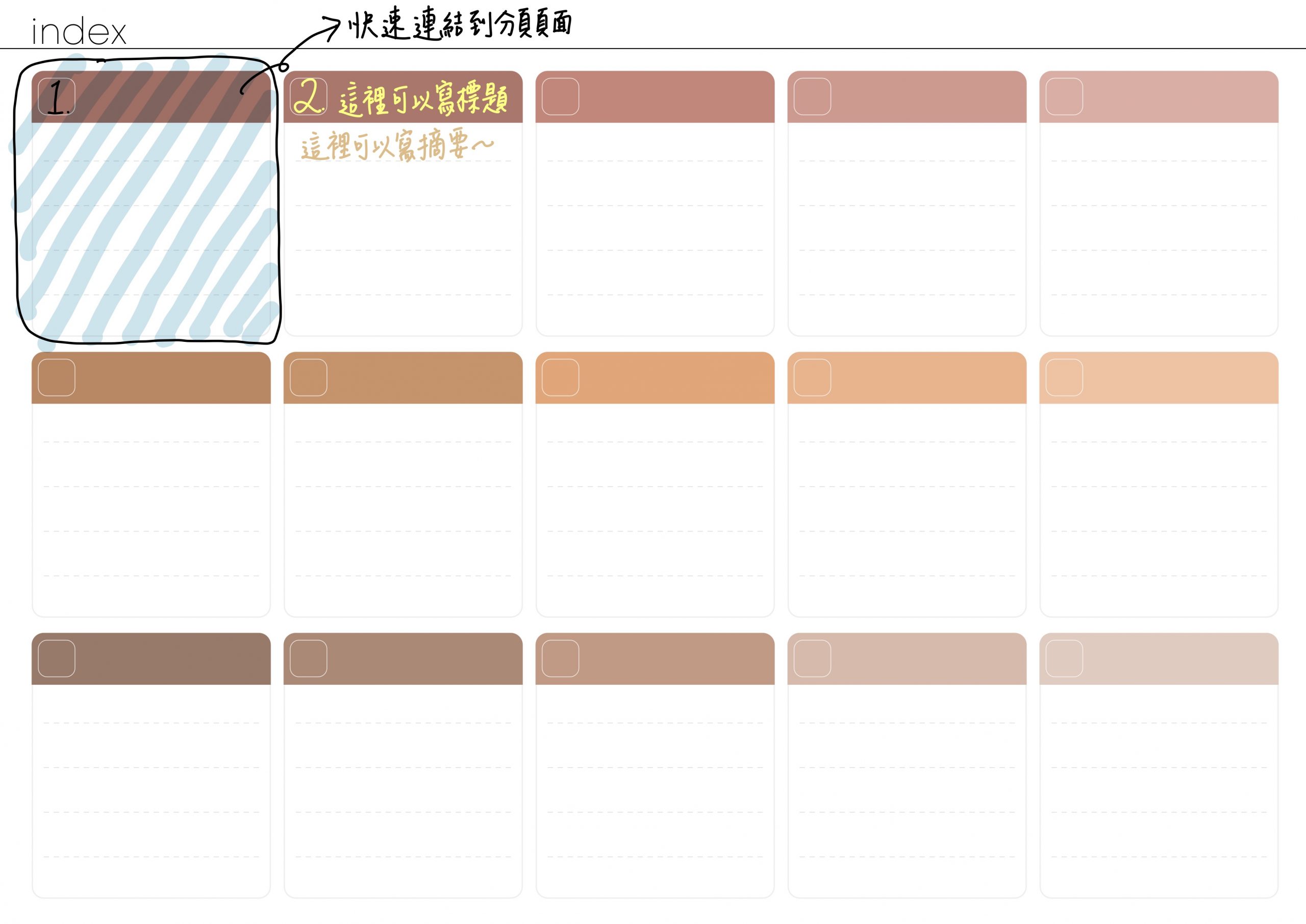 Notebook-Landscape-Solid Color Cover-15 Tabs-Bubble Tea Time-White Mode 索引手寫說明 | me.Learning
